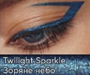Олівець для очей «Діамант»Twilight Sparkle/ Зоряне небо 1388823